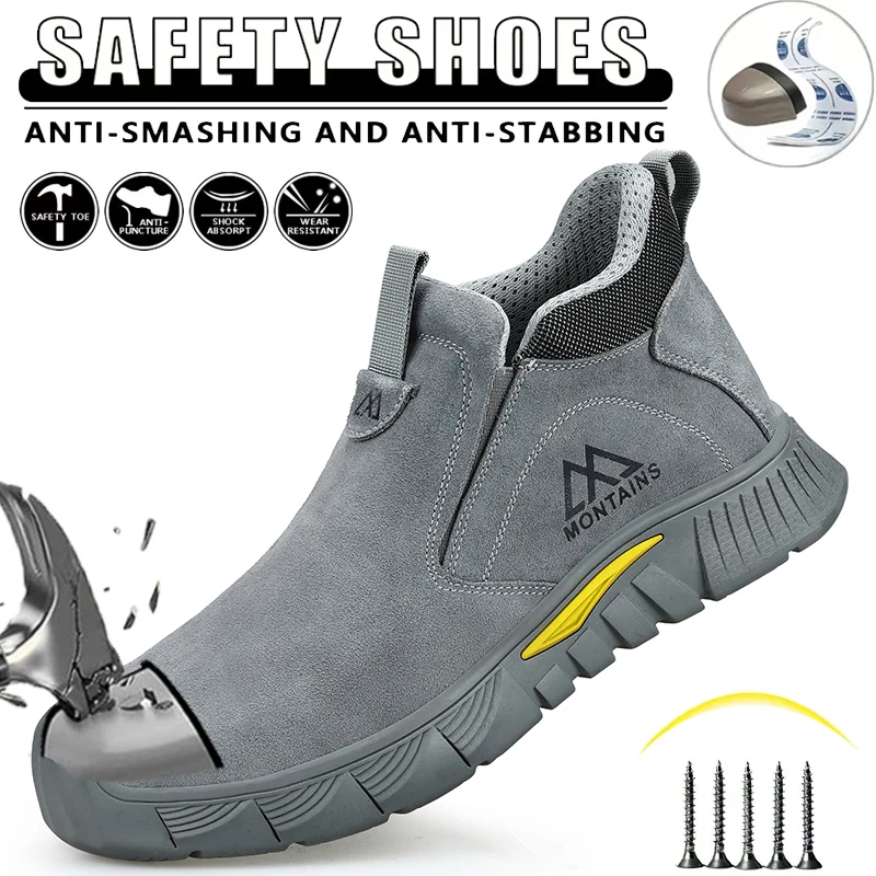 Steel-toe Safety Shoes, Impact-resistant and Puncture-proof Work Shoes, Men's Shoes for Construction Sites and Warehouses