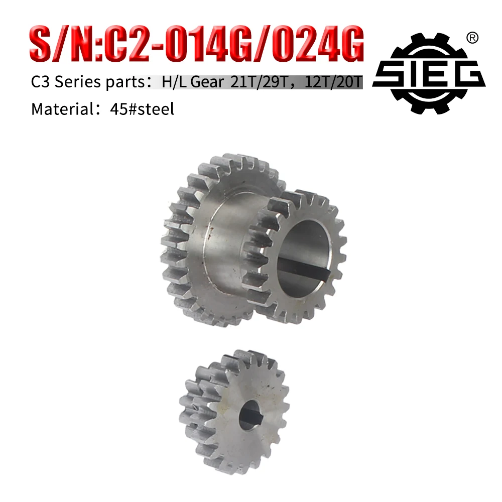 

2pcs High&low Metal Transmission Gear SIEG C3&JET BD-7 T29xT21&T20xT12 Spindle Duplicate Double Gear