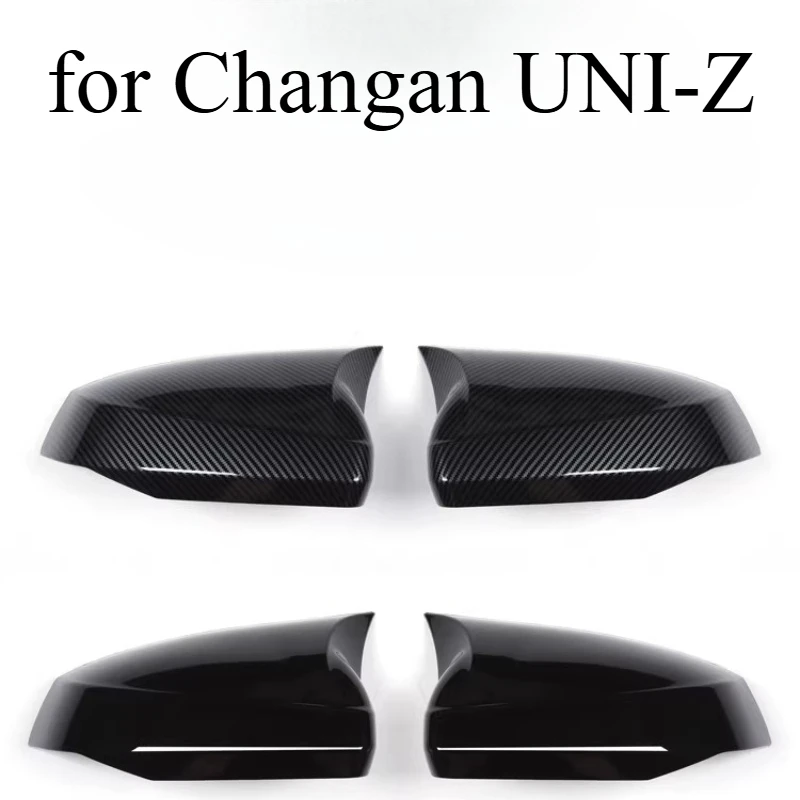 

Side Mirror Cover & Rearview Mirror Cap Decorative Trim for Changan UNI-Z – Anti-Scratch Protection, Exterior Accessory