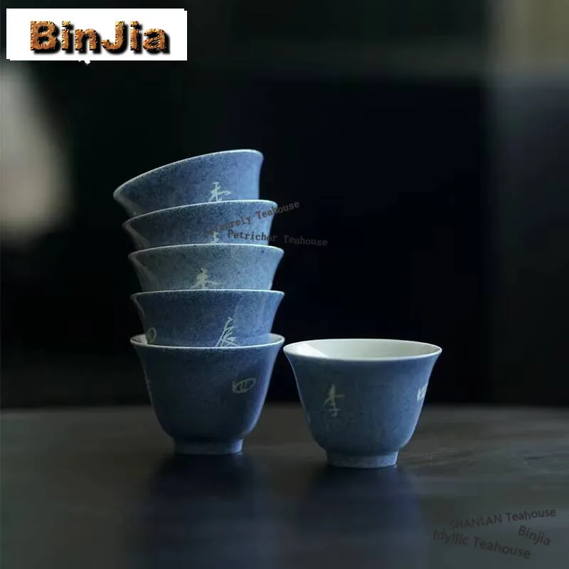 2Pc/Set Sprinkle Blue Handmade Master Cup Household Handwritten Tea Aesthetic Bowl Smelling Cafes Collection 50Ml