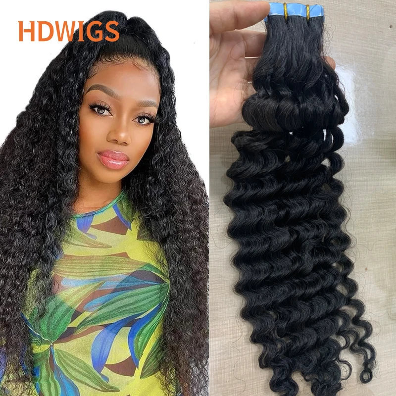 Tape in Hair Extensions Human Hair Deep Wave Brazilian Remy Human Hair 2g/pc 2.5g/pc 20pcs Natural Hair Extension Ombre Blonde