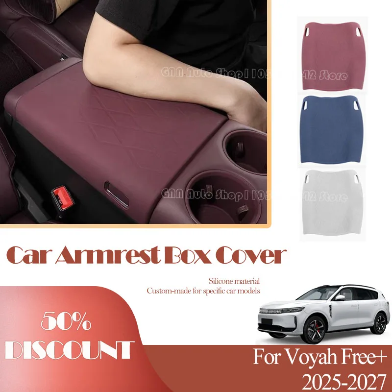 For Voyah Free+ EV EREV 2025 2026 2027 Car Armrest Box Cover Silicone Arm Rest Storage Protective Pads Auto Interior Accessories