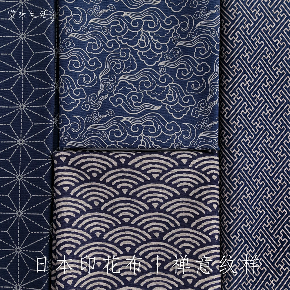 

Japanese Style Printed Cloth, Zen Pattern Clothing, Tea Party Fabric