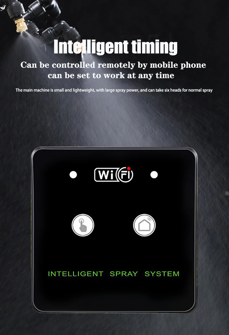Rainforest Sprayer WiFi-Steuerung Automatischer Nebel Regenwald Timing Spray System Kit Bewässerung Timer Reptilensprüher Luftbefeuchter – Detail 4