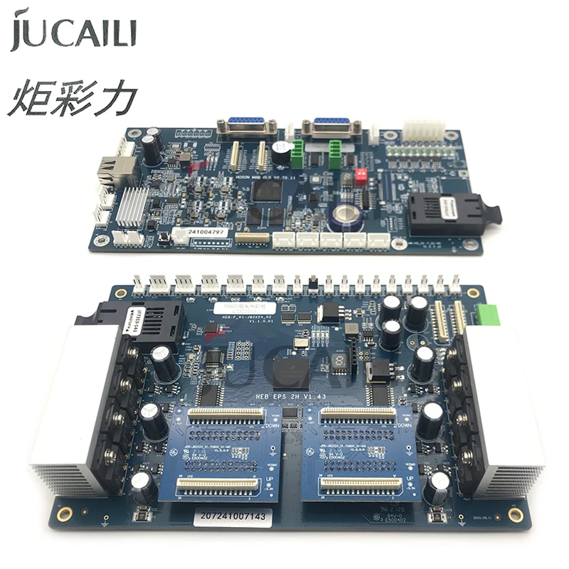 JCL Hoson TX800 Double Dual Head Network Version Board Kit for tx800 Printhead for Roll to Roll Printer