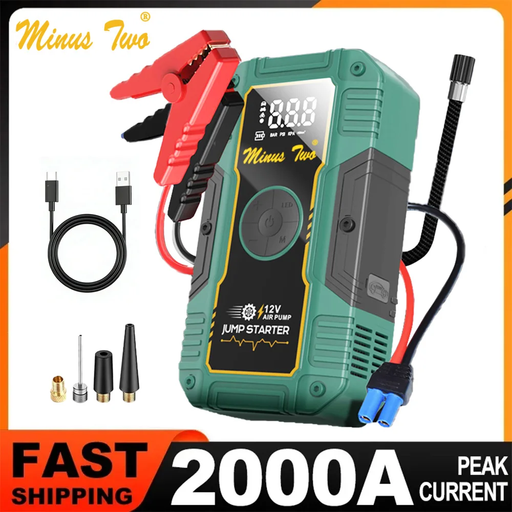 Thumbnail 3 - #6 Compare Portable Car Jump Starters Before You Buy