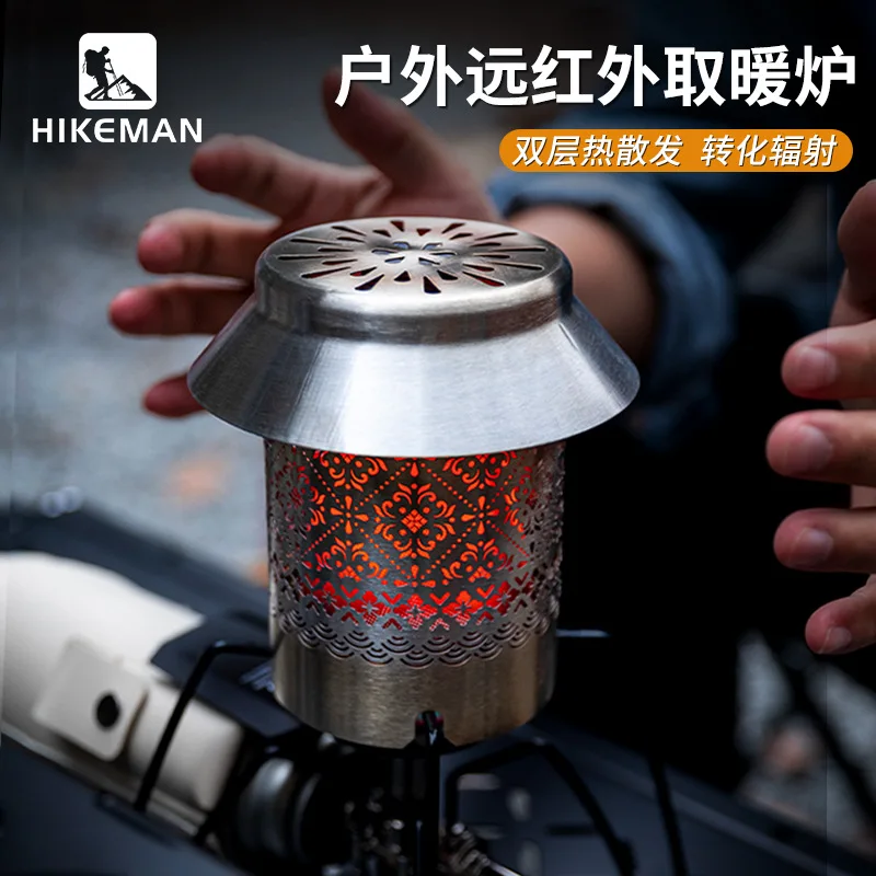 

Нагревательная крышка из нержавеющей стали, уличная нагревательная печь для кемпинга, инфракрасный обогреватель, печь для выпечки на природе, кассетная печь для выпечки