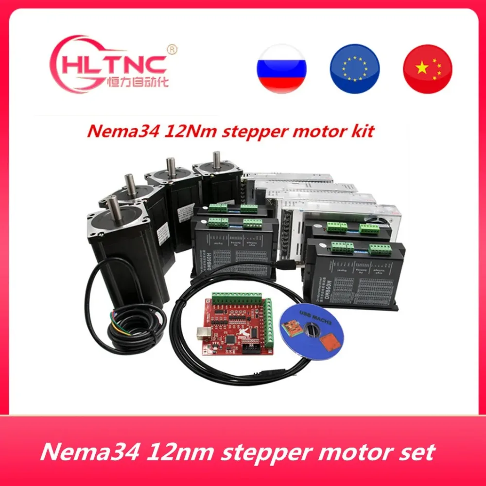 3 Axis CNC Kit Nema 34 1600Oz-in/6A 86HS6204 12Nm Stepper Motor & 6A/110VDC Microstep Motor Driver For CNC Milling Machine