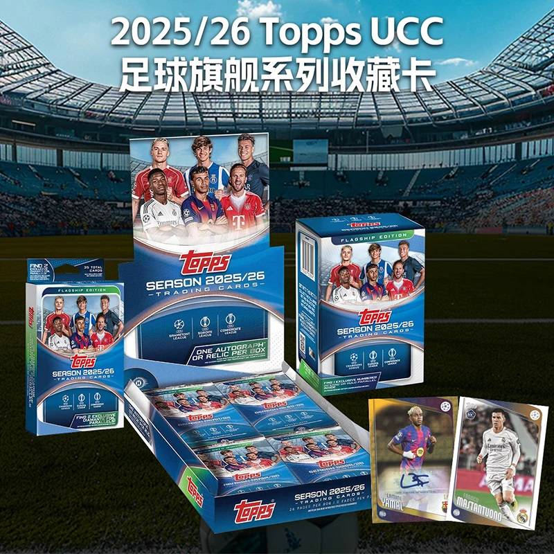 

2025-26 Topps Flagship UCC UEFA Soccer Hobby 8 Cards Per Pack 7 Packs Also Find Rare Autograph Cards