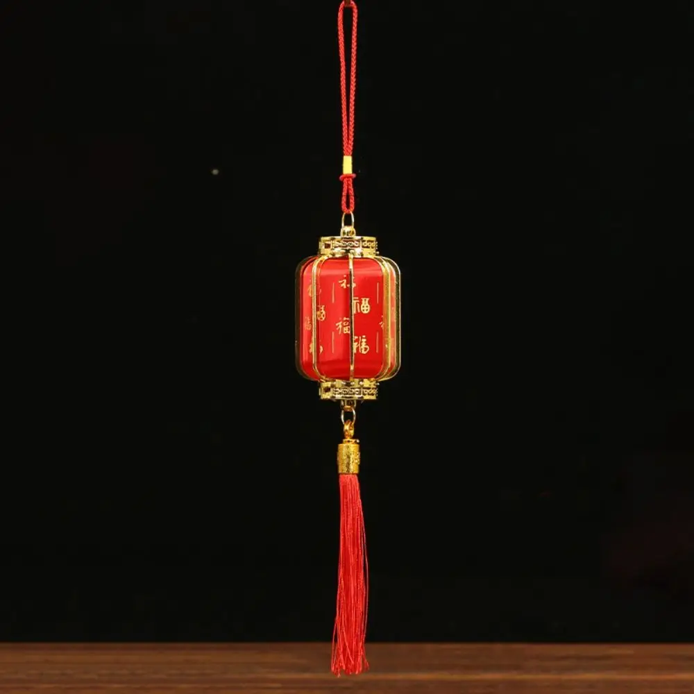 Retro Chinese Red L…