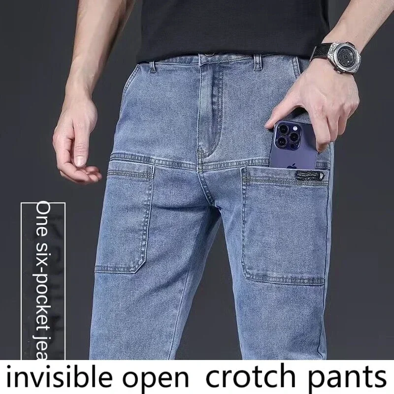 Invisible Open Crotch Pants Spring And Autumn New Jeans Men's Elastic Straight Loose High-end Casual Versatile Outdoor Sex Free