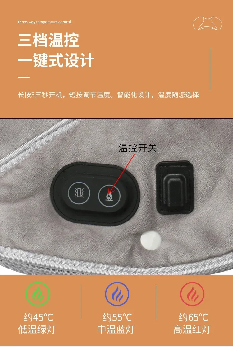 

Able Electric Shoulder Protection Neck Heaed Massage Massager USB Cervical Vibration Relieve Pain Relief Back Brace Compress Too