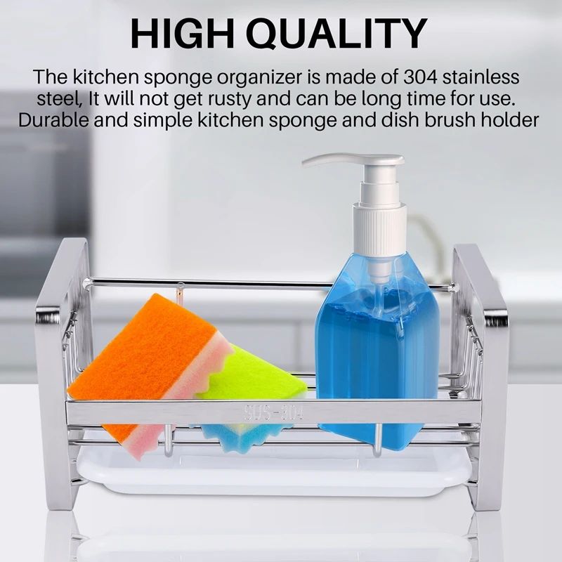 حامل صابون وإسفنج من الفولاذ المقاوم للصدأ لحوض المطبخ ، منظم صينية العلبة