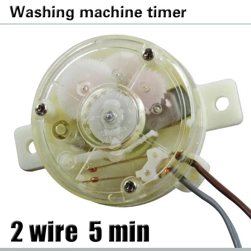 Semi-automatic washing machine Spin timer 2 lines  dehydration timer 5 minutes washing machine accessories