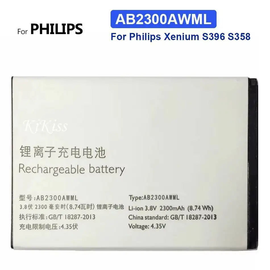 

For Philips Xenium S396 CTS396 2300Mah High Capacity AB2300AWML Mobile Phone Battery Premium Replacement