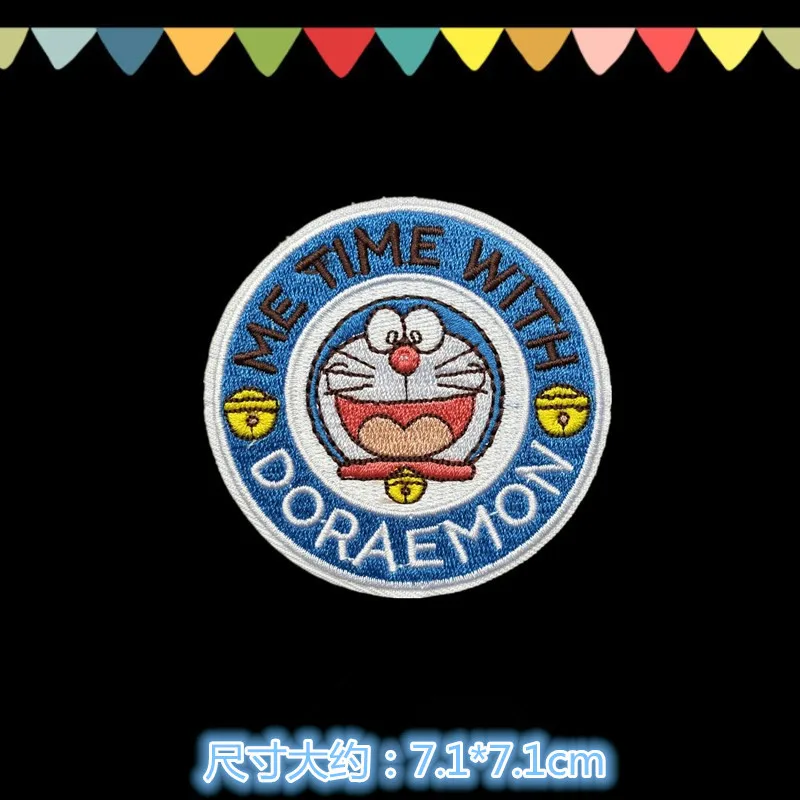 Doraemon Stoffaufkleber, kreative, hochwertige Anime-Cartoon-Stickerei, bedruckt, für Schüler, niedliche DIY-Kleidungs- und Schulranzen-Aufnäher – Detail 7
