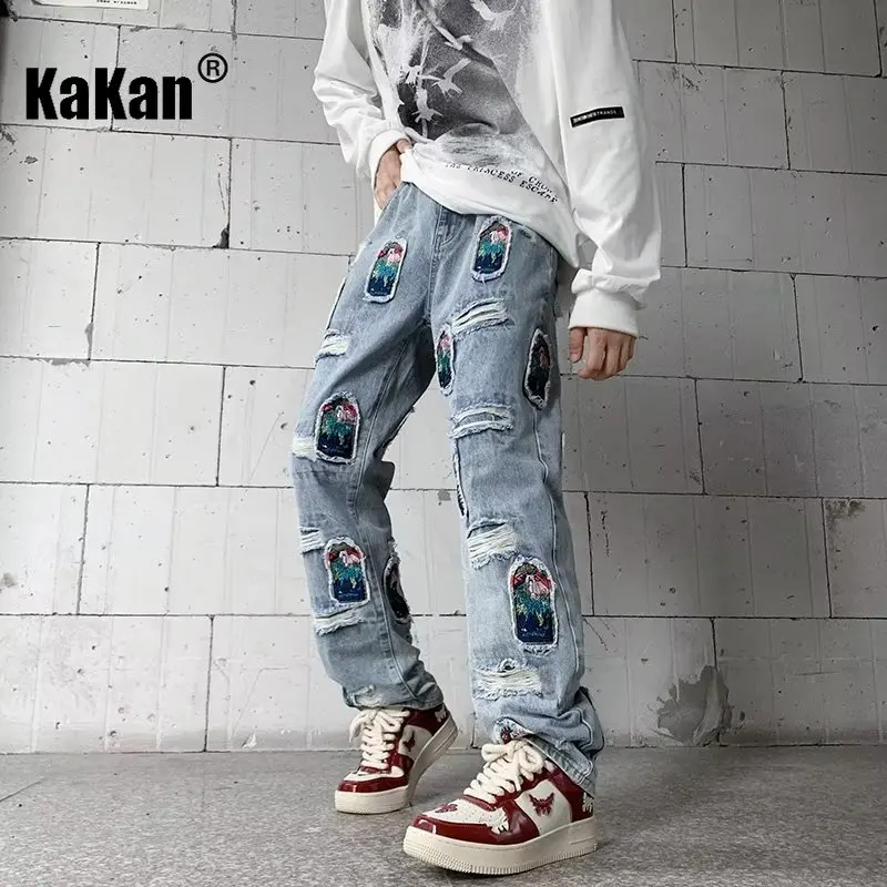 Kakan - Europe and The United States New Broken Holes Patch Jeans Men's, Straight Hundred with Heavy Jeans K27