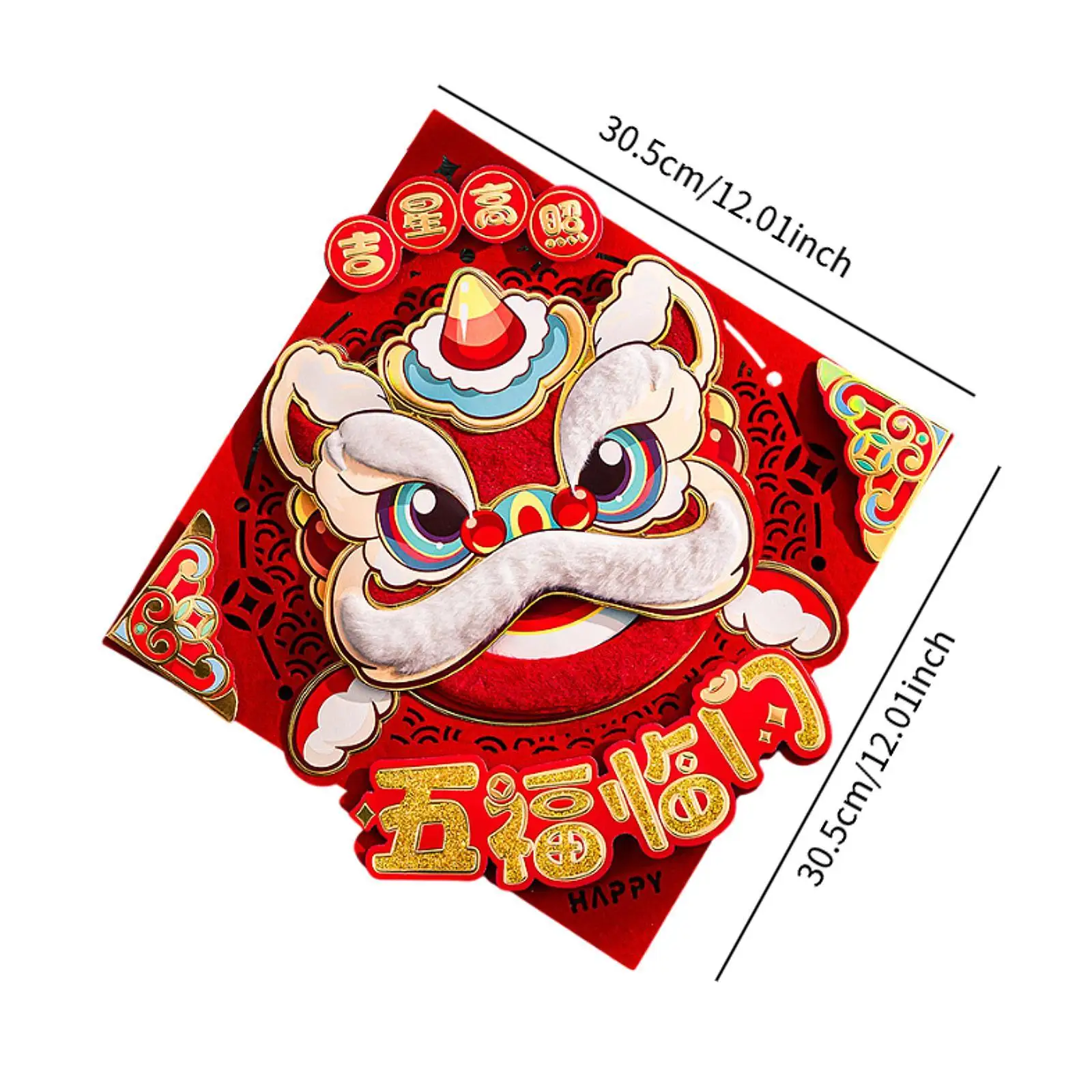 2025 Chinese New Year Fu Sign Door Ornament 32x32cm Porch Welcome Sign Flocked Fabric for Home Office Decor Accessories
