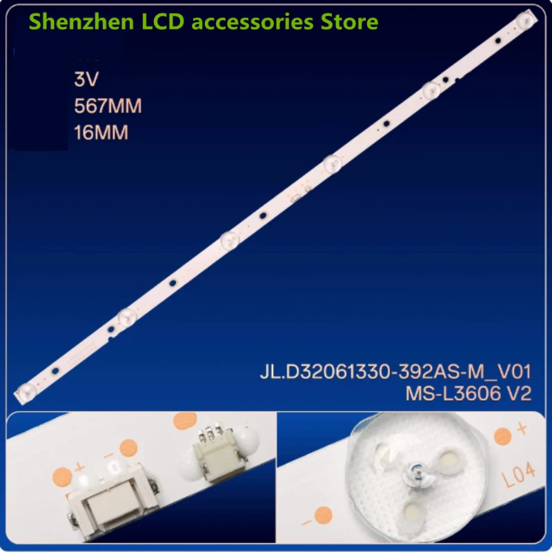 HD32  HC-F311   JL.D32061330-001HS-M  6LED 568MM 3V 32 inch LCD TV backlit aluminum light strip
