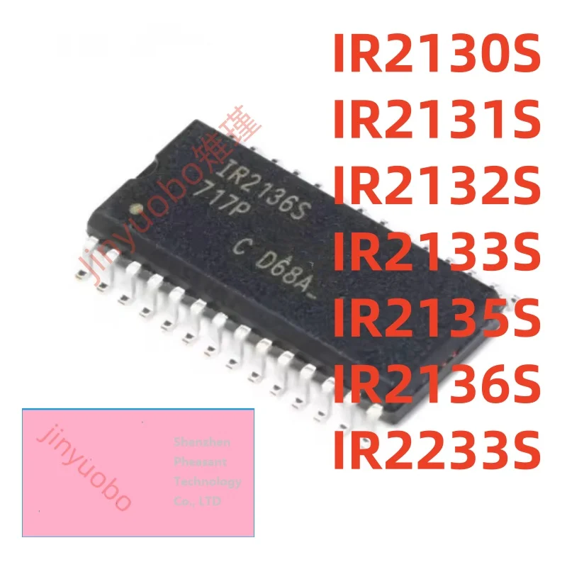 (2-10piece）100% New IR2136S IR2136STRPBF IR2130S IR2131S IR2132S IR2133S IR2135S IR2233S TRPBF SOP-28 Chipset