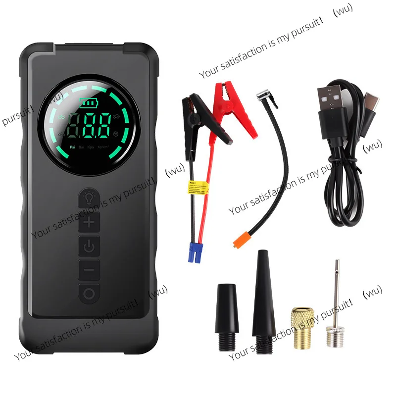 

Автомобильный воздушный насос, источник питания для аварийного запуска, универсальная машина, портативный аккумулятор для насоса для шин Dianbao, сильный запуск