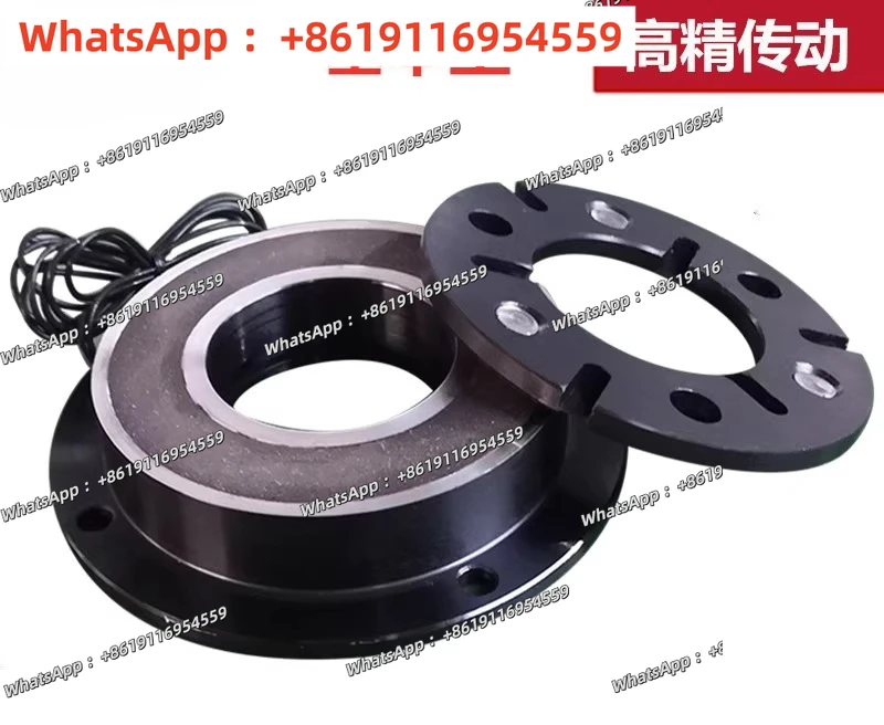 DZD5 Electromagnetic Brake 24V12V Electromagnetic Brake Dry Monolithic Power Brake Electric