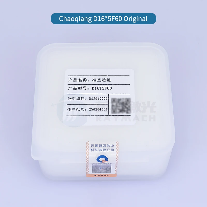 Raymach Chaoqiang Welding Gun F800 Cleaning Laser Lens D20*4.5F150 Focus Mirror Protective Windows 18x2 SUP23T 4 in 1 Focus F200