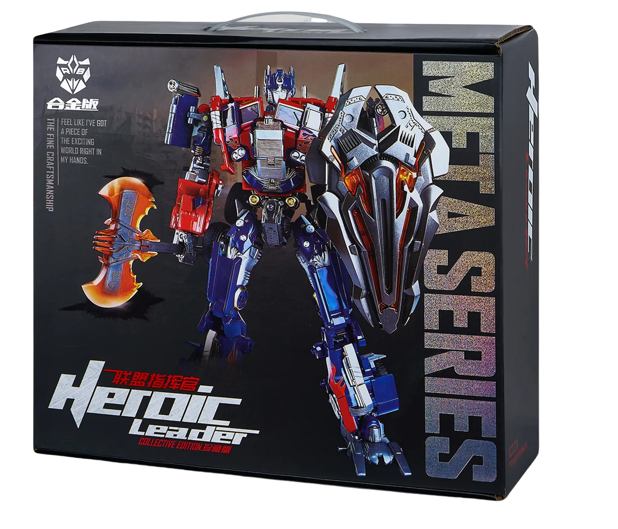 31CM Transformation Optimus Prime Robot Car Toys Truck Head Metal Weapons Suit Gold Black Autobots Action Figure Model Toys Gift view 6