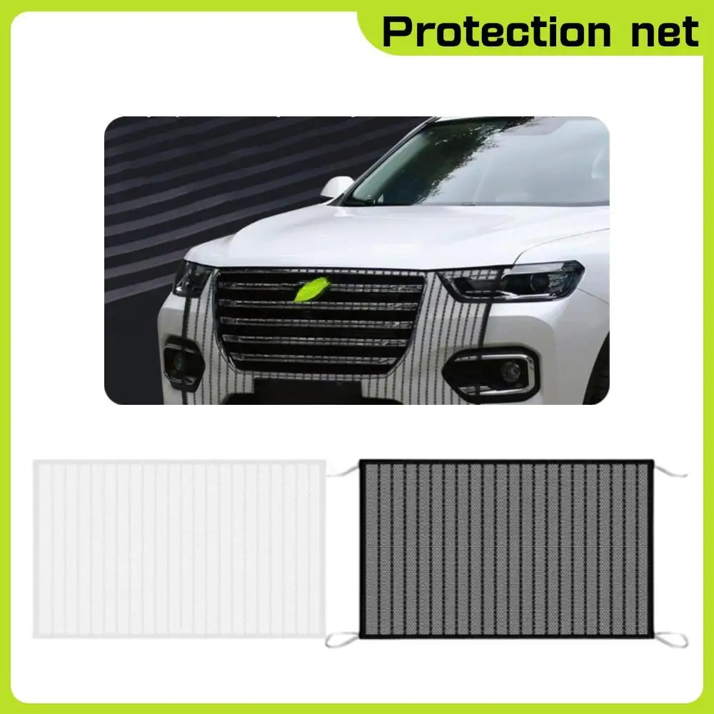

Защитная сетка для автомобильного гриля, складной капот, сетка для бампера двигателя, передняя сетка автомобиля, защита от насекомых, защитная сетка для автомобильного конденсатора