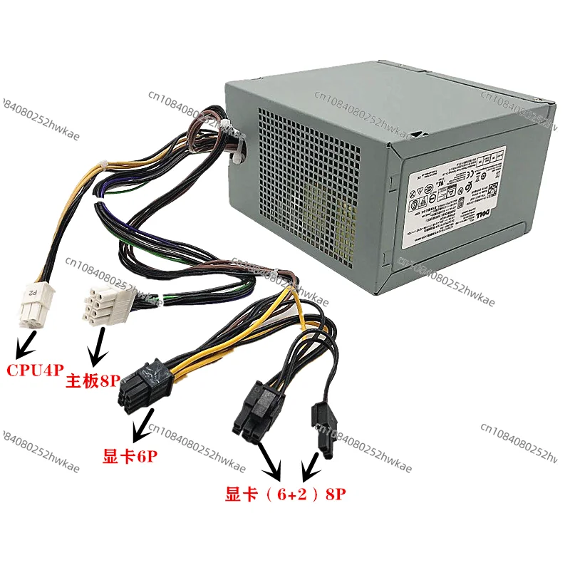 

T1700MT 3020 9020 Power supply H290AM-006P Graphics card D365EM-00 HU365EM-00
