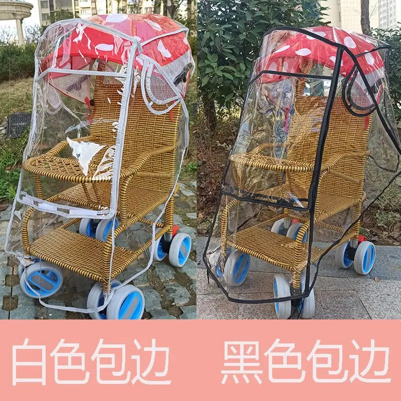 Stroller Rain Cover Baby Rattan Chair Perambulator Windshield Baby Bamboo Car Accessories Cover Raincoat Universal Delivery