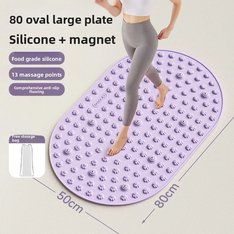 Silicone Fingerprinting Board, Super Jogging Foot Massage Pad, Sole Stepping Toe Pressing Board