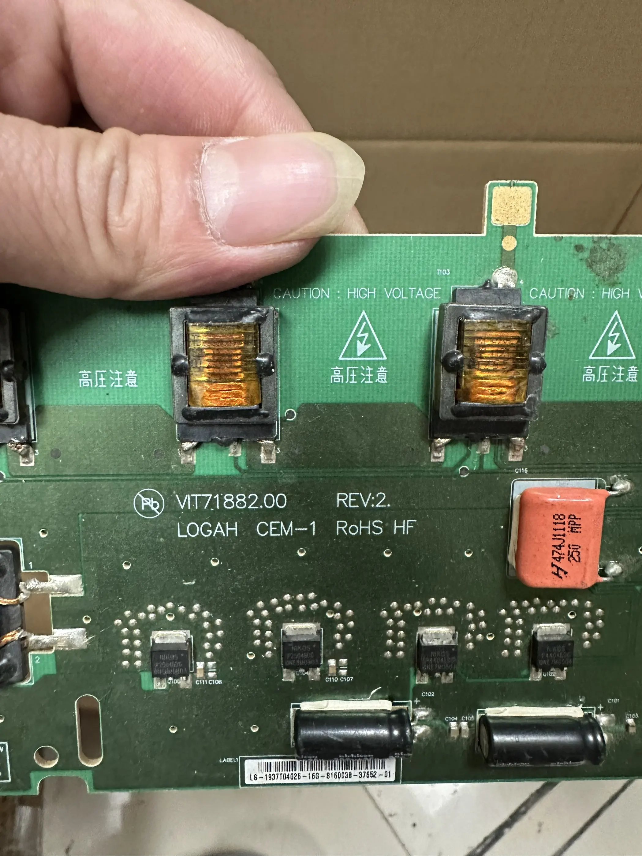 

Original L37V10BE, L37E9BD, L37E19, VIT71882.00