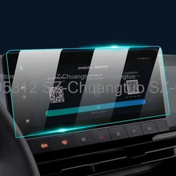 Tempered Glass Screen Protector Film For MG mulan MG4 2021 2022 2023 10.25 inch Car Infotainment GPS Navigation Accessories