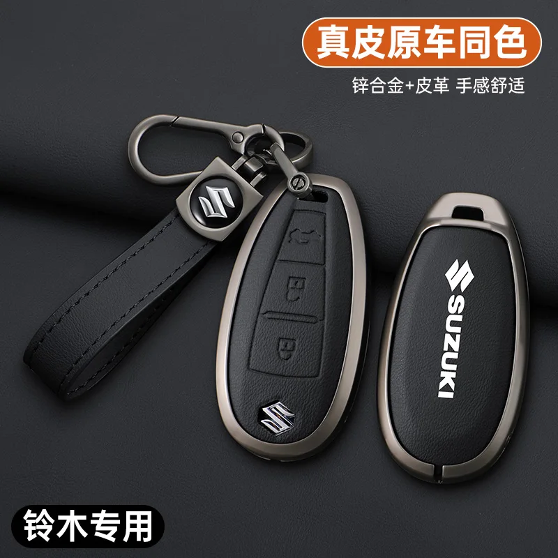 Zinc Alloy Leather Car Remote Key Case Cover Protection Shell For Suzuki Ertiga XL7 SX4 Vitara Ignis Baleno S-Presso Accessories