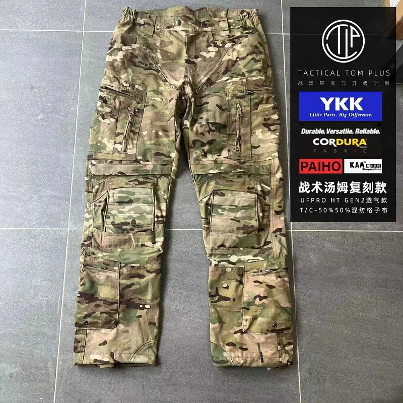 

Тактические дышащие городские рабочие брюки