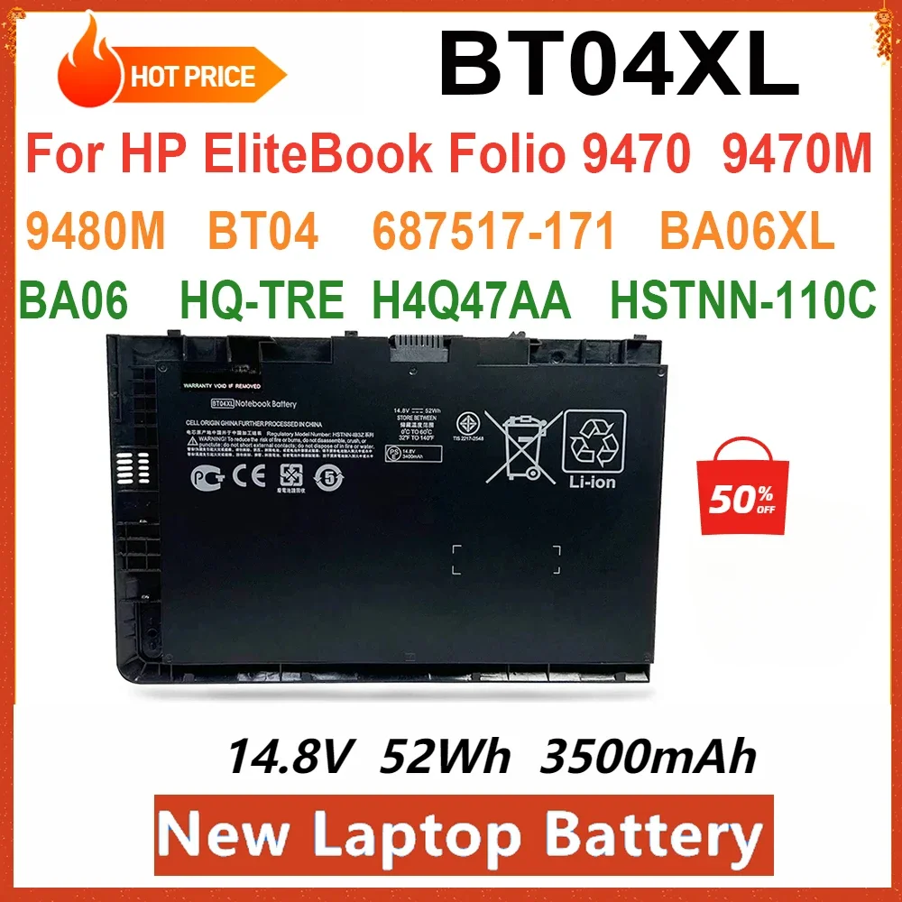 

New BT04XL Laptop Battery for HP EliteBook Folio 9470 9480M Series HSTNN-IB3Z HSTNN-DB3Z HSTNN-I10C BA06 687517-1C1