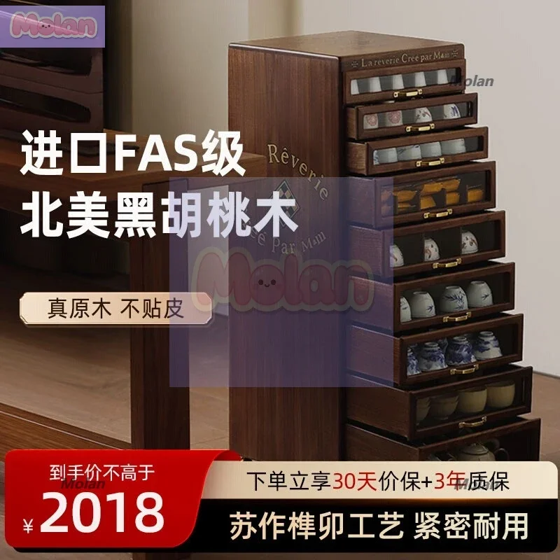 

North American black walnut log 9 pumping dental cabinet high-end side cabinet tea set storage Wenplay cabinet solid wood mediev