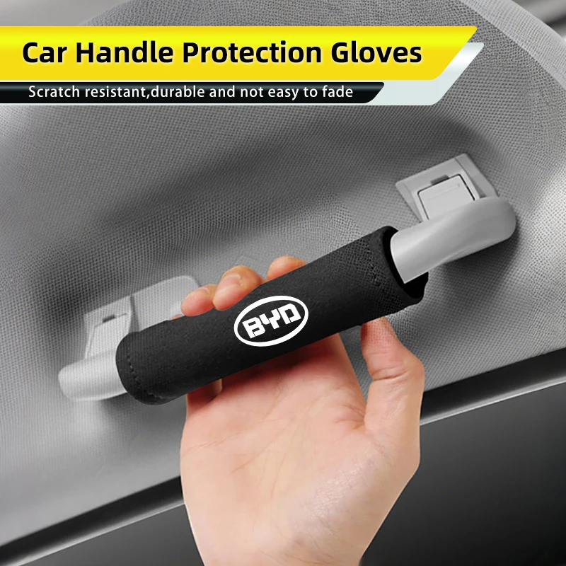

Защитные перчатки для автомобильных ручек, рельсы на крышу, мягкие кожаные защитные чехлы для BYD M6 G3 G5 T3 13 F3 F0 S6 S7 E5 E6 Tang Song Qing