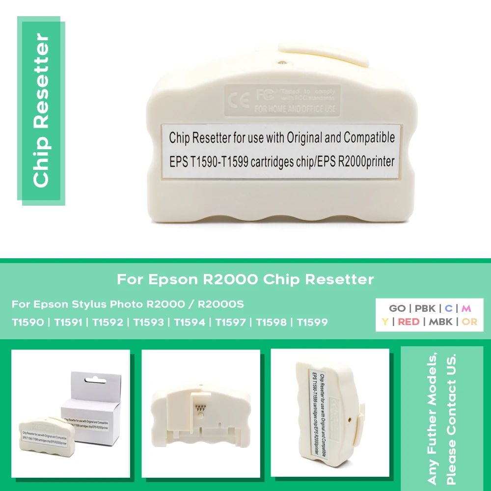 1 шт., картридж для принтера Epson R2000