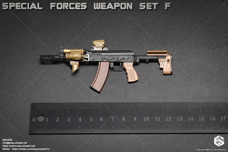 Fácil e simples 06045 1/6 escala mini acessório armyman arma modelo brinquedos não pode atirar para figura de ação de 12 polegadas adereços de cena de soldado