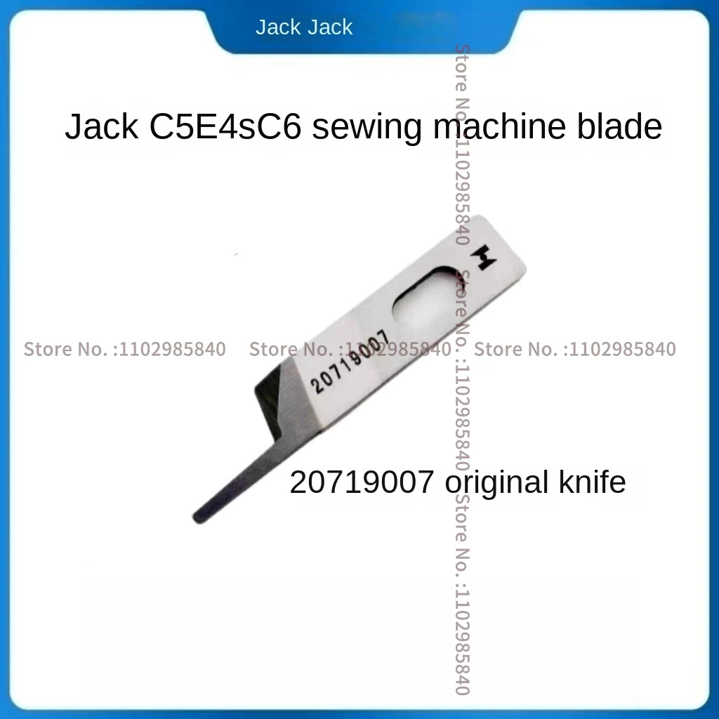 1PCS Original 20719007 21317002 Strong H Blade Upper and Lower Knife with Hole for Jack Bruce C5f C6 E4s X5s Overlock Sewing