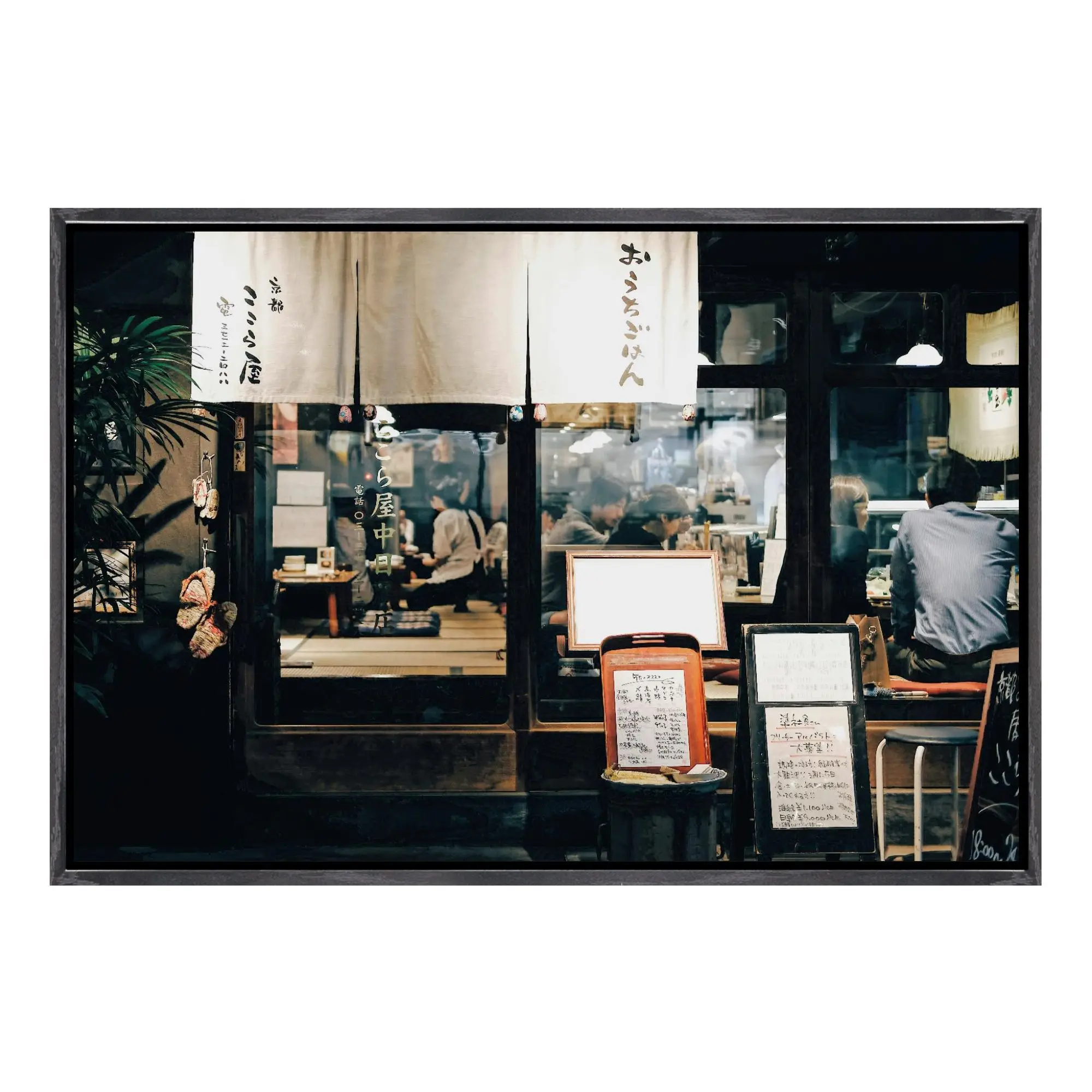 Arte de pared enmarcado en lienzo de Japón de Tokio, impresionante impresión escénica de paisaje urbano moderno, póster urbano de luces de neón de rascacielos