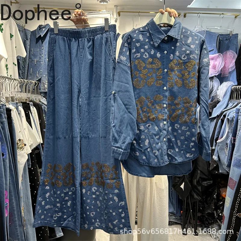 

Fashion Hot Drilling Women Denim Sets Spring Autumn Loose Long Sleeve Cardigans Coat + All-match Elastic Waist Straight Jeans