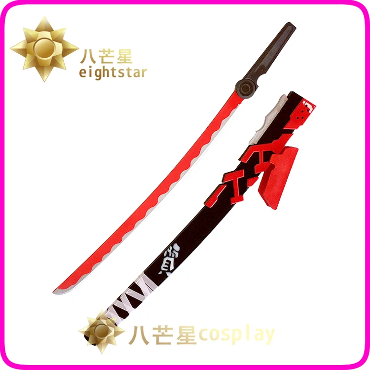 Lucia: Crimson Abyss Sword GRAY RAVEN: PUNISHING Weapons Halloween Christmas Fancy Party Costumes Accessories