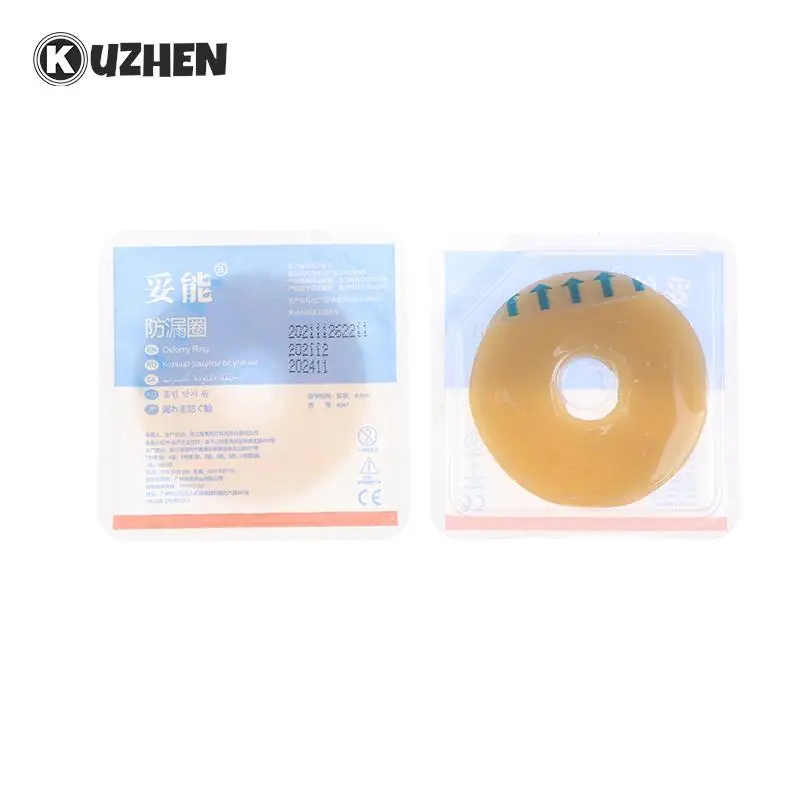 

10Pcs/box Protective Barrier Rings Ostoma Bag Assistance Colostomy Bags Anti-leak Ring Portable For Stoma Bags Supplies