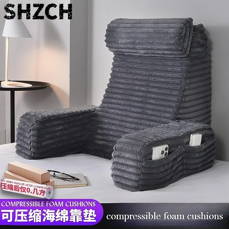 Coral Fleece Cushion Bed Pillow Neck Waist Support Reading Rest Sponge