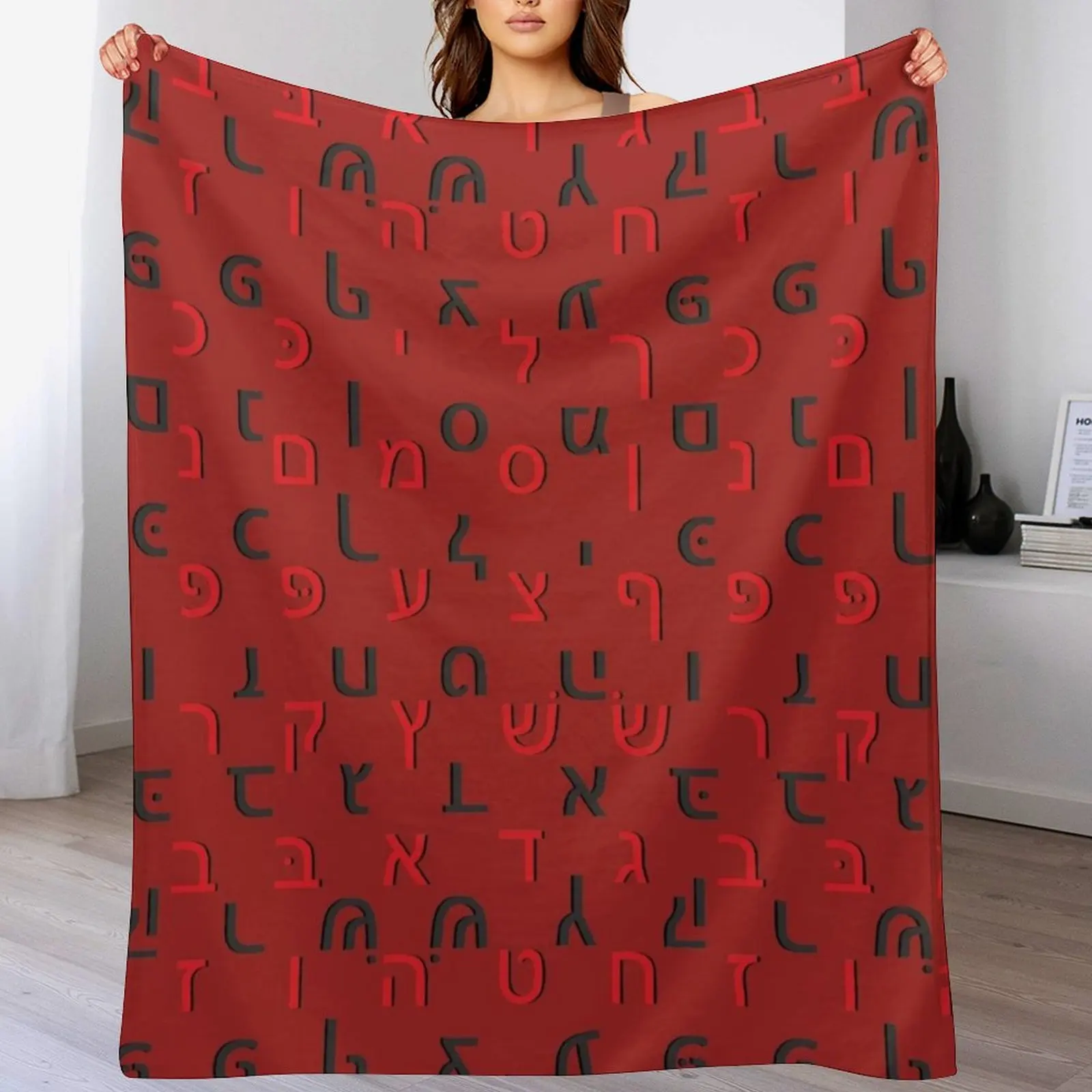 

hebrew alphabet - red Throw Blanket Soft for sofa Furry Sofas Blankets