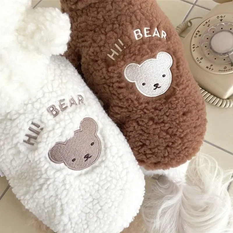 Cute Pet Dog Hooded Clothes Little Bear Transformed Clothes Cute Puppy Winter Clothes Plush Button Up Shirt Warm Dog Clothes