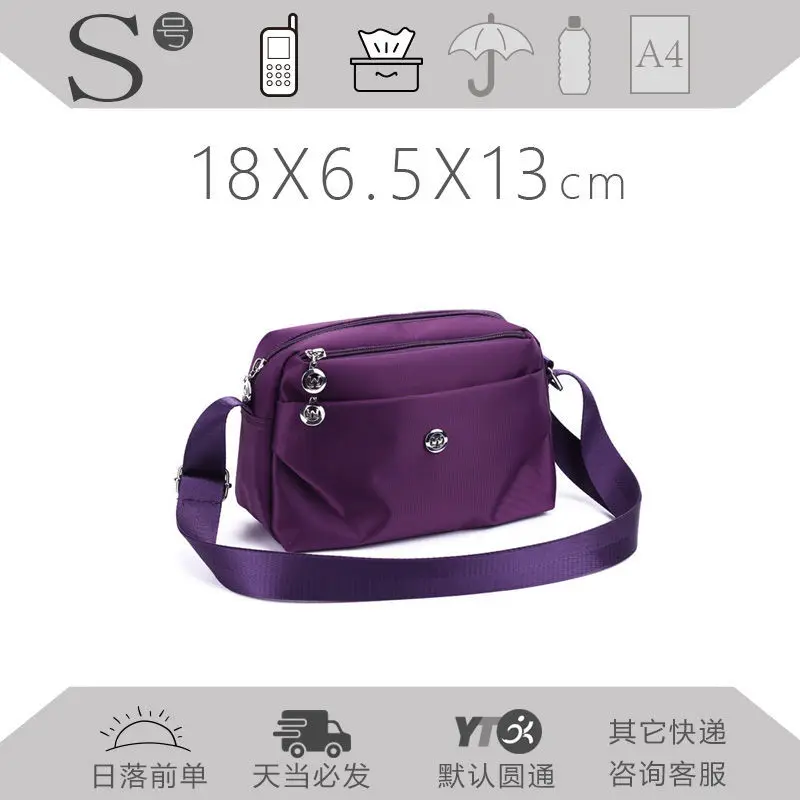 2023 New Women Crossbody Bag Canvas Bag Women Oxford Cloth Middle-Aged Mother Bag Small Bag Nylon Phone Bag